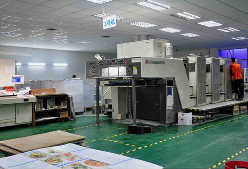 日本三菱四色對開印刷機(jī)